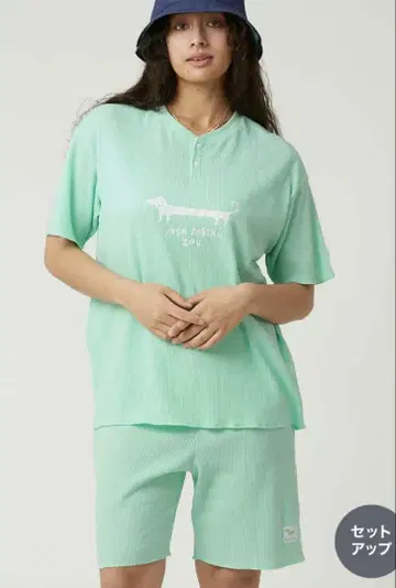 새상품 나가스기루이누 룸웨어