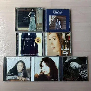 타케우치 마리야 CD 7장