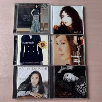 다케우치 마리야 CD 6장
