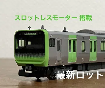 [새상품] KATO 10-1468S 10-1469 E235계 야마노테선