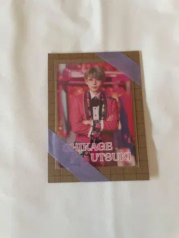 에이스 영화 혜택 우기 치키