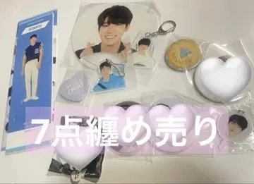 SEVENTEEN 세부치 원우 7점 묶음 판매