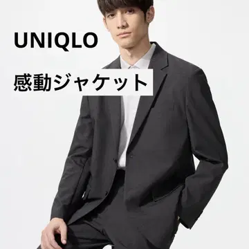 [ 새상품급 ] UNIQLO 감동 자켓 2WAY 스트레치 L 다크 그레이
