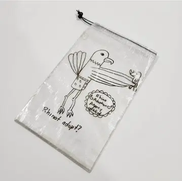 HIGH TAIL DESIGNS Drawstring Stuff Sack