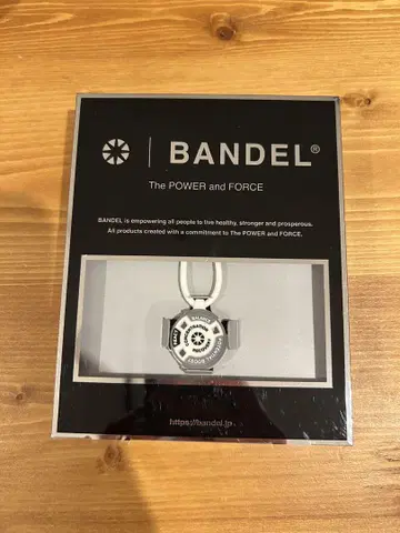 BANDEL POWER and FORCE 화이트 미개봉