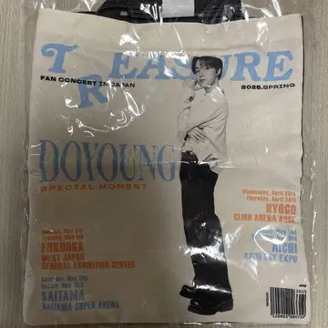 미개봉 새상품 treasure 도영 토트백 팬콘