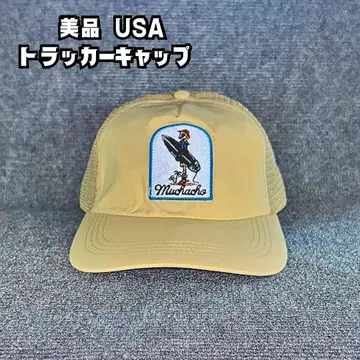 새상품급 미국 수베니어 메쉬 캡 베이지 코튼 남녀 공용