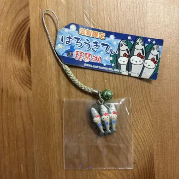 고토치 키티 비와호 2007