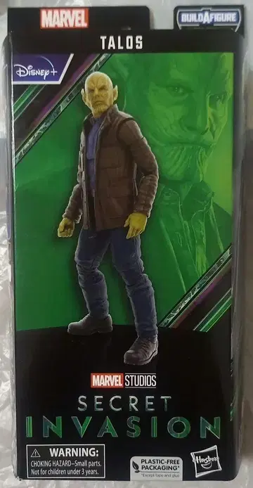 마블 레전드 탈로스 TALOS SECRET INVASION