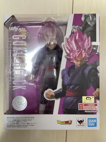 SHFiguarts 오공 블랙 피규아트