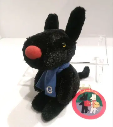 선 애로우 리사와 가스파르 봉제 인형 가스파르 2006