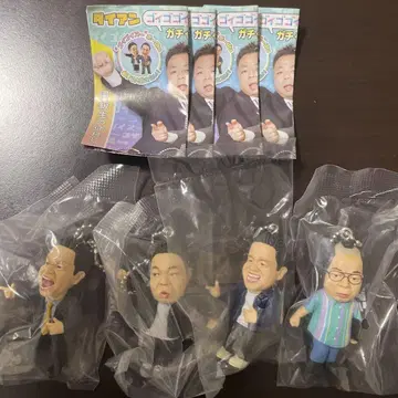 다이앤 고이고이고이데 스스스 가챠 키링 컴플리트 즉시 구매 가능