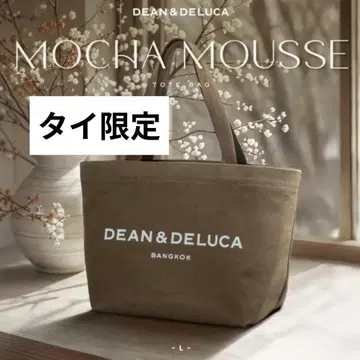 신상 태국 DEAN&DELUCA 딘앤델루카 토트 모카 L