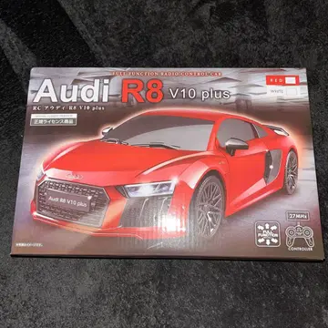아우디 Audi R8 V10 plus 흰색 화이트 무선 조종