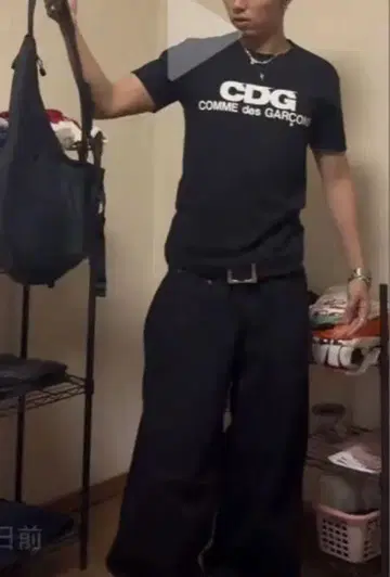 갭 슈퍼 배기 데님 w36 l32