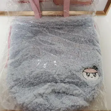 SEVENTEEN Bongbonggee Fluffy Bag