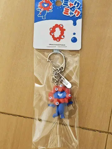 EXPO2025 먘먘 입체 부품 키링 달리기