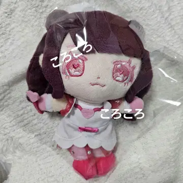 [ 레어 ] 치바 유나 봉제 인형 큐룽 해봐