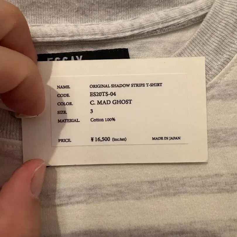 7번째 상품 이미지