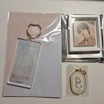 TXT MUSEUM 봄규 마그넷 네임택 메탈 참