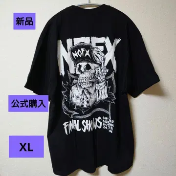 NOFX Final Shows Suicidal 티셔츠