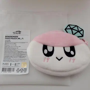 BONGBONGEE 페이스 포치 (ML_F)