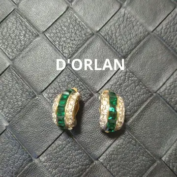 D'ORLAN 돌란 빈티지 귀걸이 바게트 컷 그린