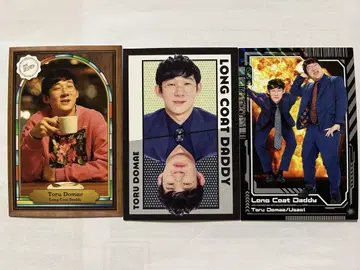 요시모토 콜레카 6th edition 롱코트대디