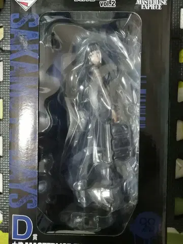 제일복권 SAKAMOTO DAYS vol.2 D상 대불