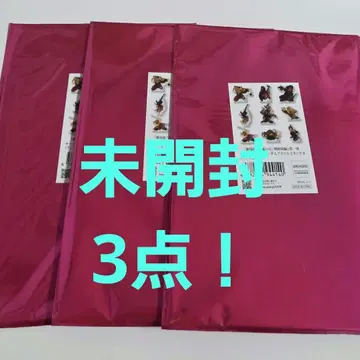 미개봉 새상품 귀멸의 칼날 영화 극장판 키 비주얼 랜덤 아크릴 스탠드 B