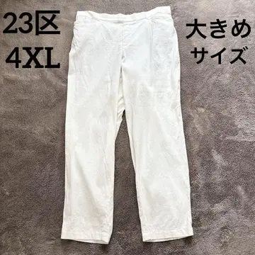 23구 빅 사이즈 50 시원한 린넨 혼방 팬츠 화이트 허리밴딩 여름 쾌적