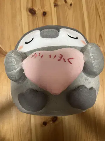 코우펜쨩 회복 하트 BIG 봉제 인형