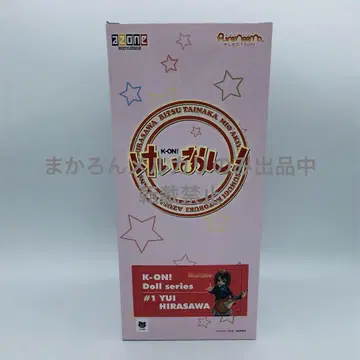 아존 퓨어니모 캐릭터 시리즈 No.018 케이온! 히라사와 유이