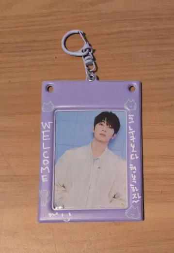 SEVENTEEN HOME 원우 트레이딩 카드 & 트레이딩 카드 홀더