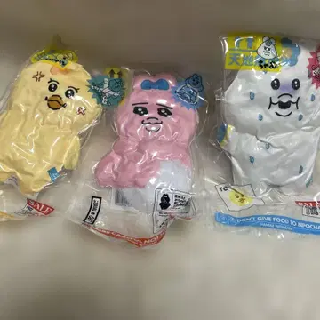 빤쮸토끼 압축 출하 중!? 봉제 인형 3세트!