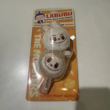 LABUBU 소라마치 한정판 봉제 인형 펜던트