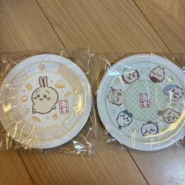 치이카와 쿠라스시 접시 2매 세트