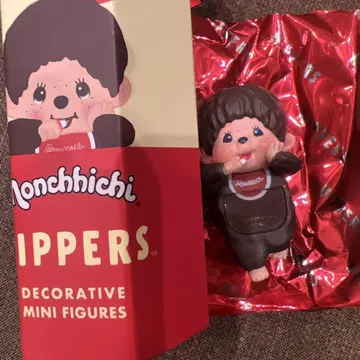 몬치치 히파즈