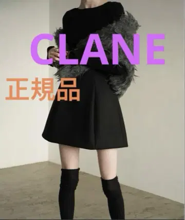 CLANE CONSTRUCTIVE MINISKIRT 사이즈 2