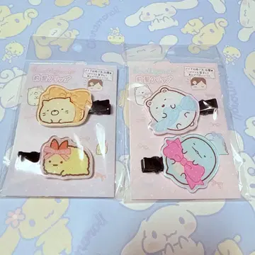 스미코구라시 앞머리 클립
