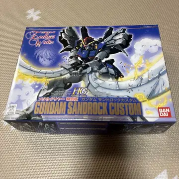 건담-W GUNDAM SANDROCK CUSTOM