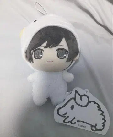 아라마키 요시히코 동물 흉내 봉제 인형 양 아라마톤