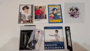 SixTONES 마쓰무라 호쿠토 혜택 세트