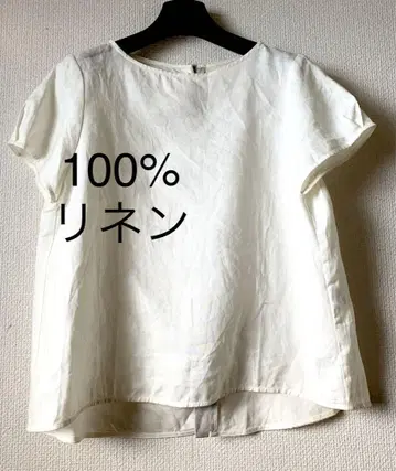 DoCLASSE 100% 린넨 반팔 상의 사이즈 13