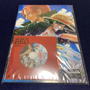 원피스 필름 레드 럭셔리 에디션 팜플렛 CD 포함
