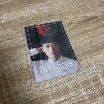 에이스 배터리 코레카 플라워