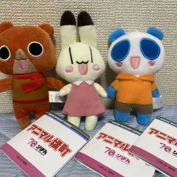 애니멀 요코초 미니 봉제 인형 3종 세트