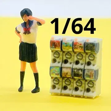 1/64 가챠가챠 머신 8대 미니어처 피규어에 디오라마에