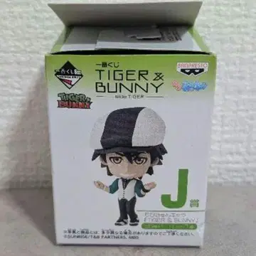 Tiger & Bunny 피규어 제일복권 J상 시크릿 사이토 씨