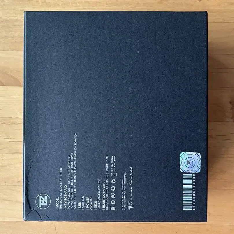 11번째 상품 이미지